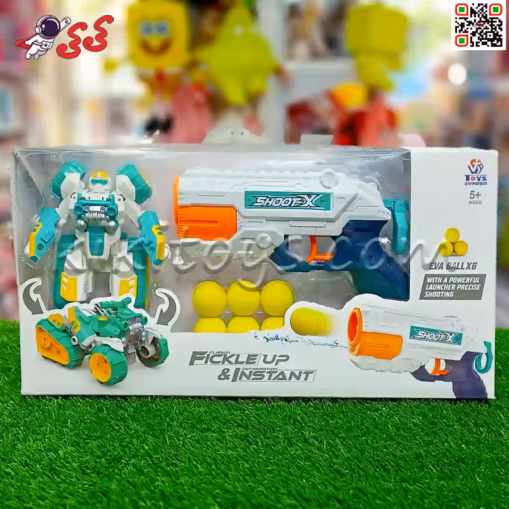 تفنگ اسباب بازی دوکاره  تیر اسفنجی   آب پاش و ربات تبدیل شونده Shoot gun 64856
