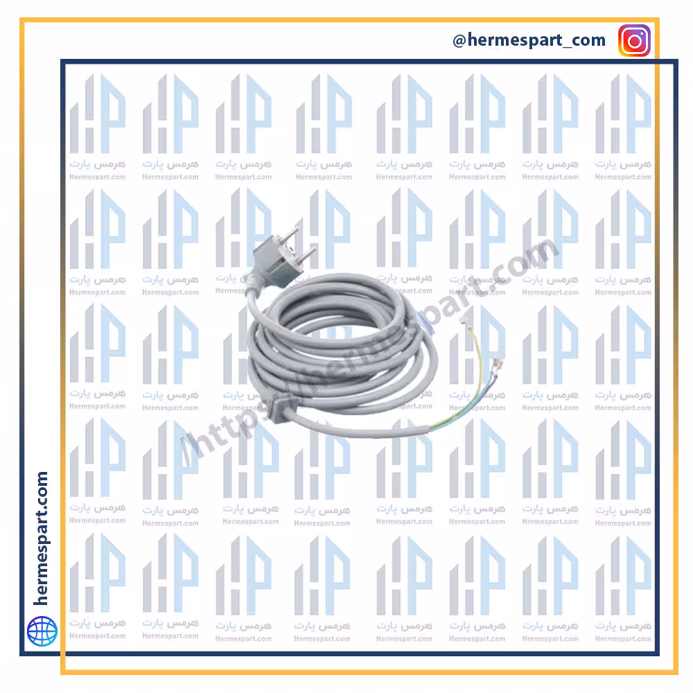 کابل برق لباسشویی بوش آلمان با کد 00266722