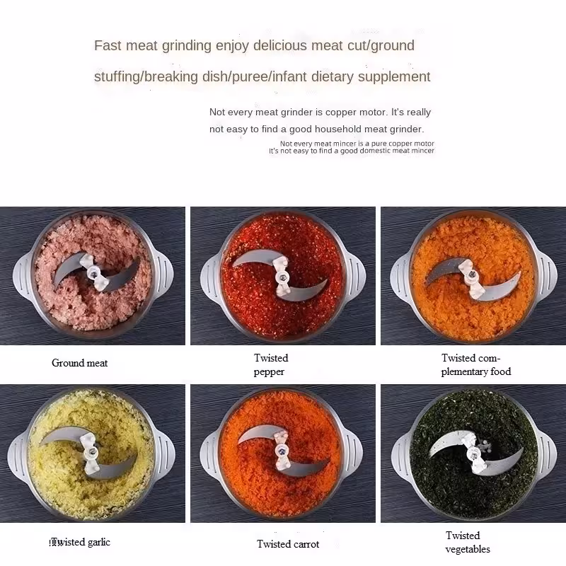 خردکن مدل کوکینگ