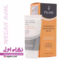 کرم ضدآفتاب و مرطوب کننده رنگی SPF50 پیلاری