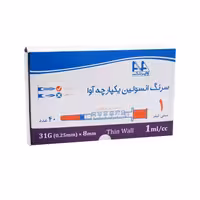 سرنگ انسولین یکپارچه گیج 31 آوا (ava)
