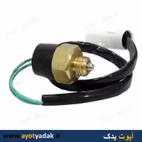 فشنگی دنده عقب پراید ایمن تک پیشرو -ارسال رایگان-گارانتی شش ماه-قیمت عمده