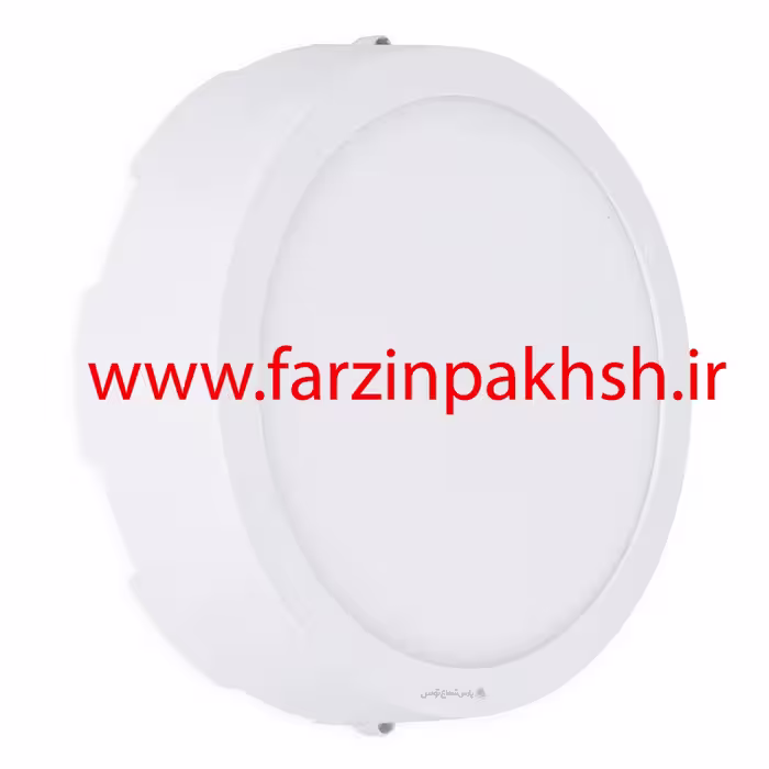 پنل SMD روکار 8 وات دایره ای پارس شعاع توس مدل آویسا