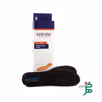 کفی مموری فوم TI 013 اتسی سایز 45