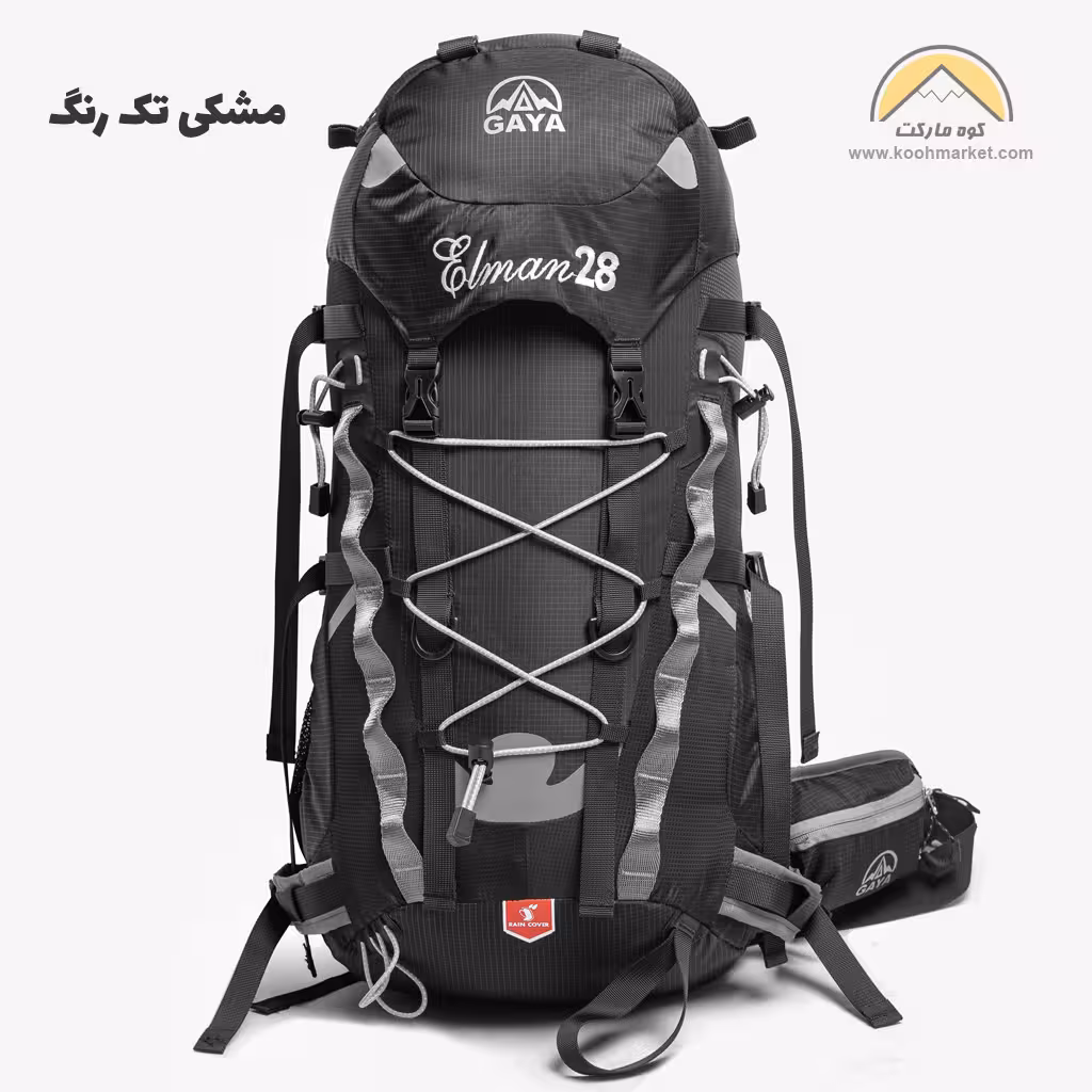 کوله پشتی 28 لیتری قایا مدل ایلمان Gaya Elman