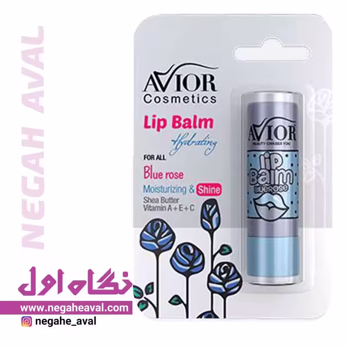 بالم لب رز آبی اویور