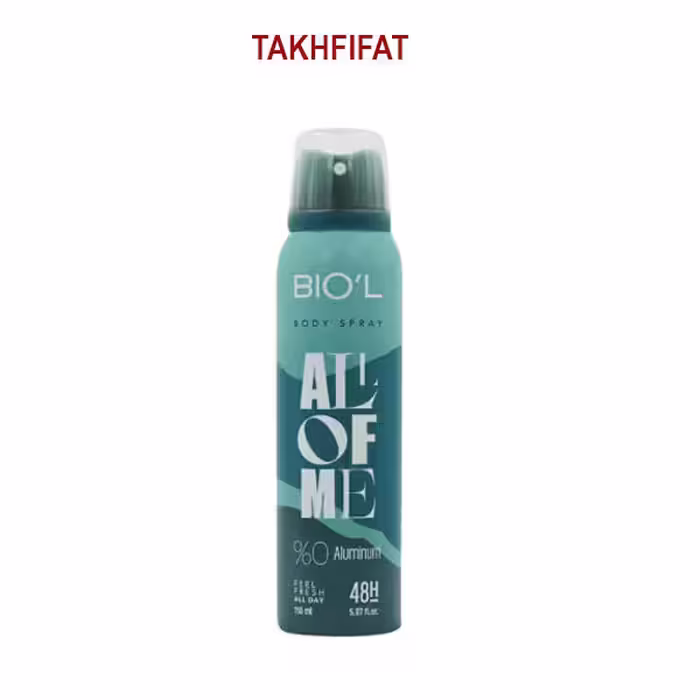 اسپری بدن مردانه مدل All Of Me حجم 150میل بیول ( Biol Body Spray All Of Me For Men 150ml )
