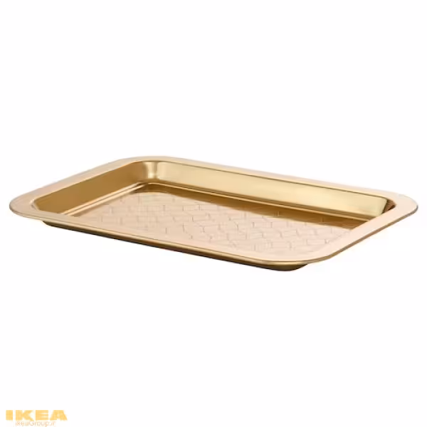 سینی فلزی طلایی مدل GOKVÄLLÅ | برند ایکیا | ارسال 15 الی 20 روز کاری