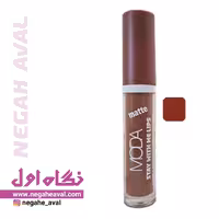 رژلب مایع matte stay مودا شماره 118