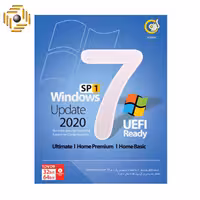 سیستم عامل Windows 7 Update 2020   UEFI نشر گردو