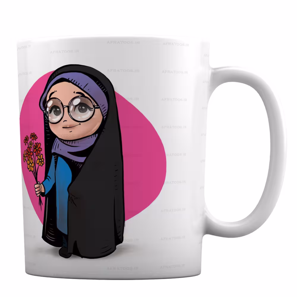 لیوان فانتزی برای روز دختر کد 220