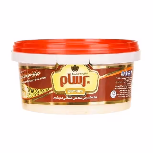 حلوا ارده ممتاز برسام 500 گرمی