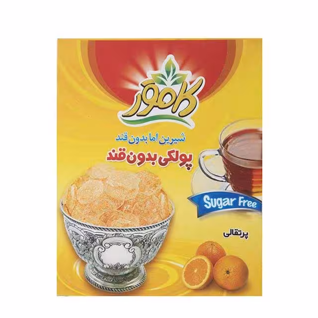 پولکی بدون قند پرتقالی کامور 150 گرمی