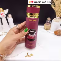 اسپری خوشبو کننده زنانه NOIR برند گلکسی GALAXY  ارسال از مشهد