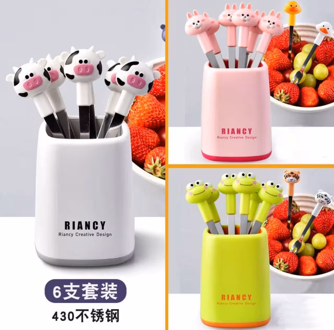 زیتون خوری (خرگوشی)