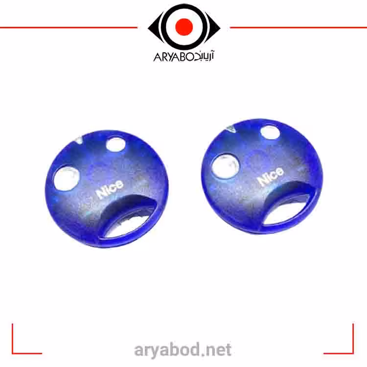 ریموت نایس Smilo