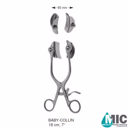 اکارتور شکمی بیبی-کولین(BABY-COLLIN)