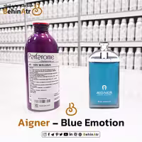 عطر بلو اموشن – اگنر
