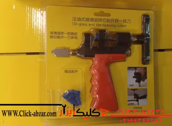 بشکن سرامیک الماسه دار