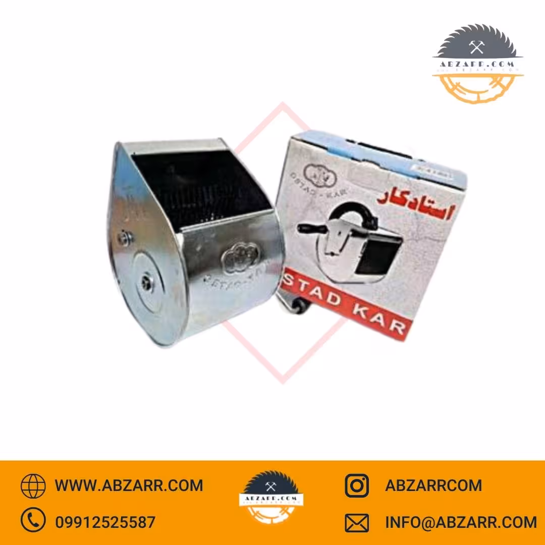 تگری پاش استادکار