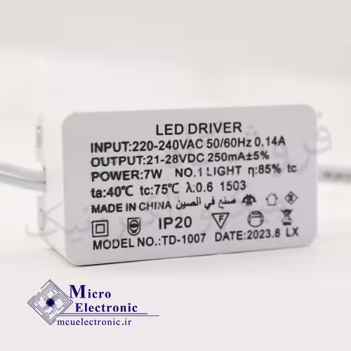 ال ای دی درایور 4-7 قابدار