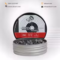 ساچمه گامو مچ Gamo Match کالیبر 4/5 (( اقساط یک ساله ))