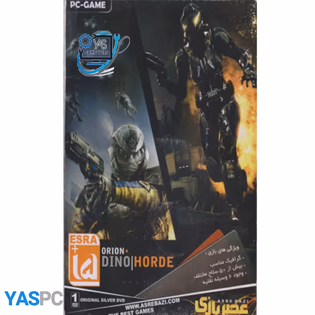 بازی DINO HORDE برای PC
