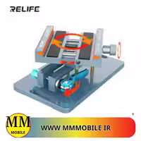 گیره نگهدارنده شاسی ریلایف relife rl-601s fixture