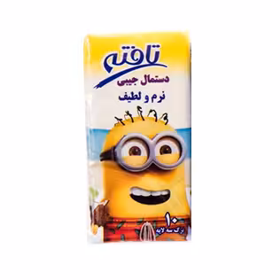 دستمال جیبی کاغذی تافته 10 عددی