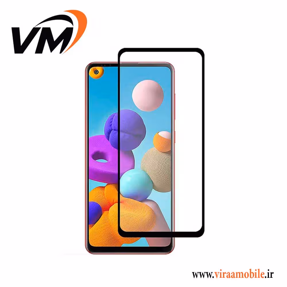 گلس فول چسب سامسونگ Galaxy A11