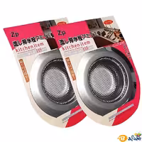 قیمت و خرید صافی استیل سینک