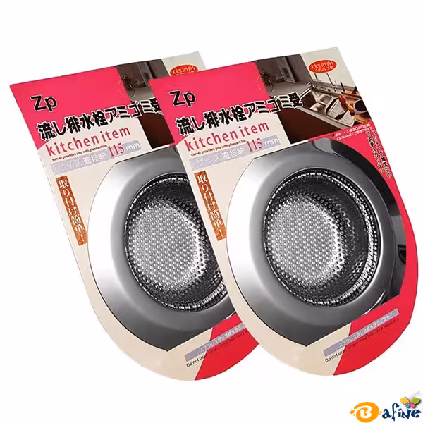 قیمت و خرید صافی استیل سینک