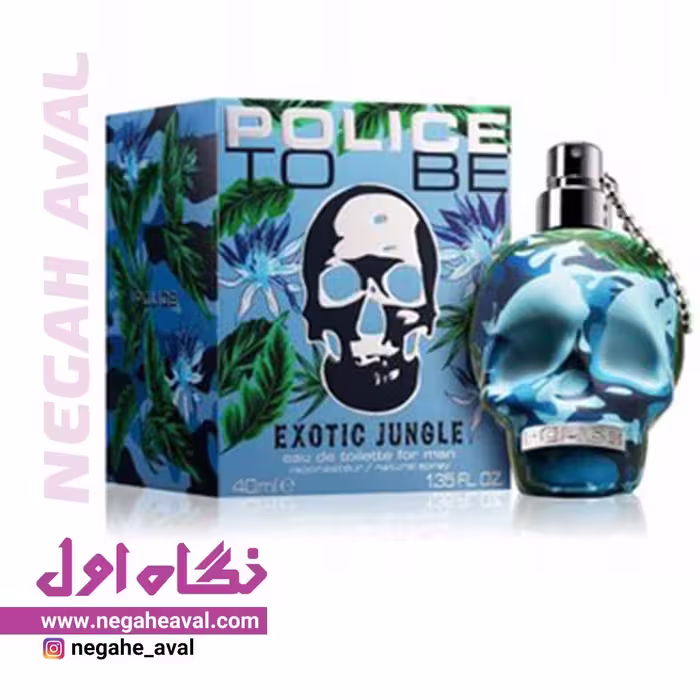 ادکلن مردانه To Be Exotic Jungle پلیس حجم 125 میلی لیتر
