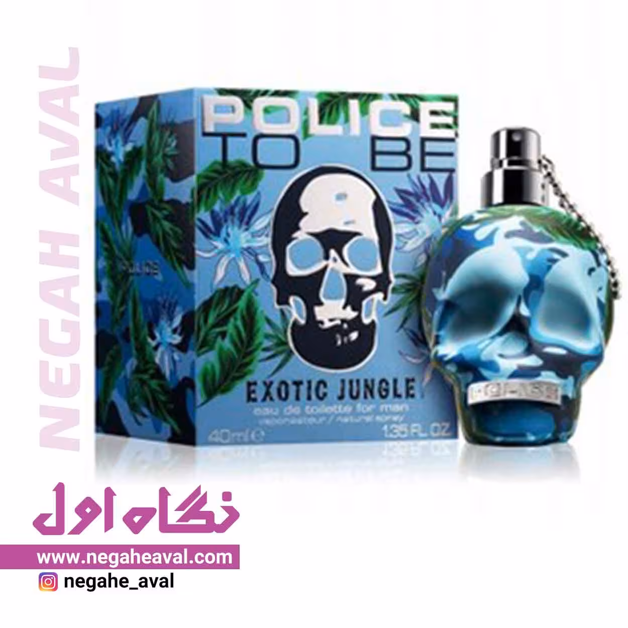 ادکلن مردانه To Be Exotic Jungle پلیس حجم 125 میلی لیتر