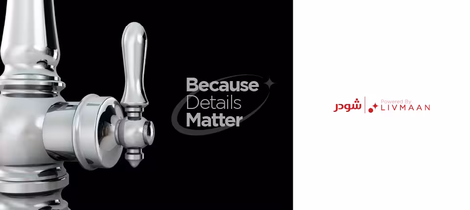 شیر روشویی پایه بلند باروک پلاس شودر