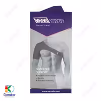 شانه و بازو بند نئوپرن ورنا کد V301