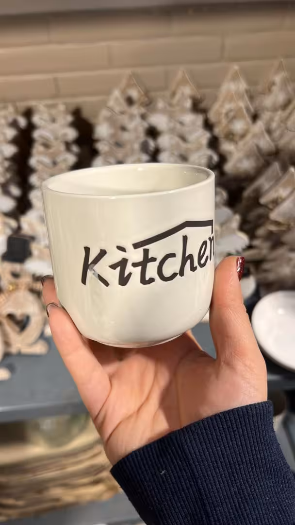 جا ابزاری هوم