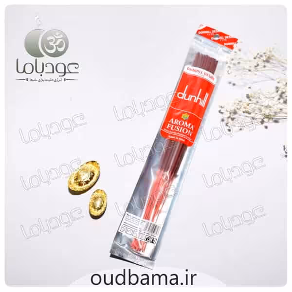 عود دانهیل دیزایر DUNHILL DESIRE ( آروما فیوژن دارشان AROMA FUSION DARSHAN )