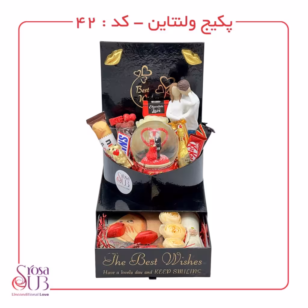 باکس ولنتاین کد 42