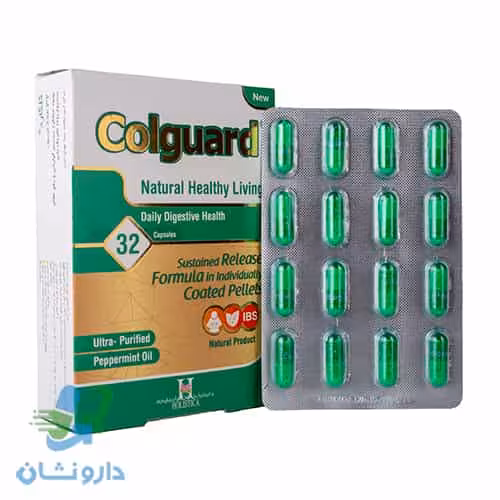 کپسول کلگارد هولیستیکا