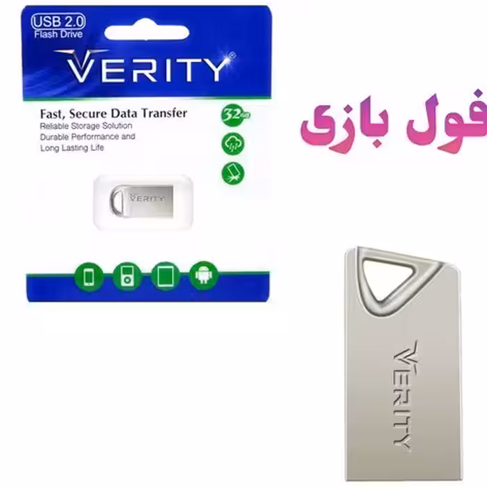 فلش 32 گیگ با 10عدد بازی ps2