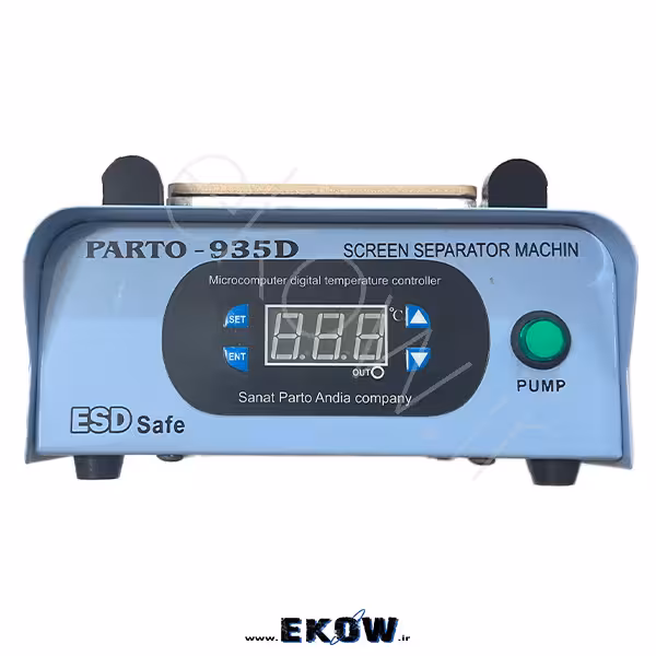 دستگاه سپراتور پرتو مدل PARTO-935D | سپراتور حرفهای تعمیرات موبایل