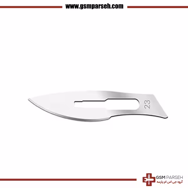 تیغ جراحی شماره 23