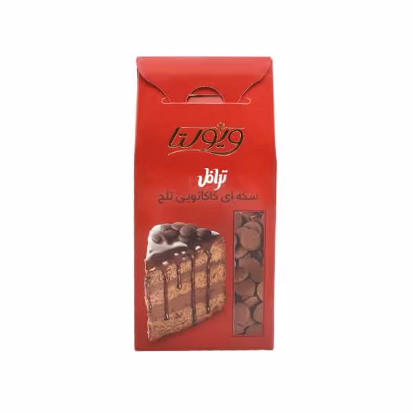 ترافل سکه ای کاکائویی تلخ ویولتا