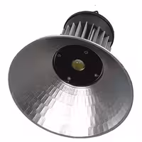 چراغ کارگاهی 100 وات بهین تاب