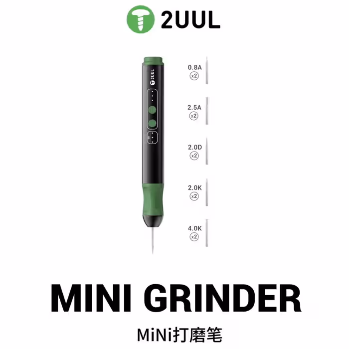 فرز مینی 2UUL DA86 MINI