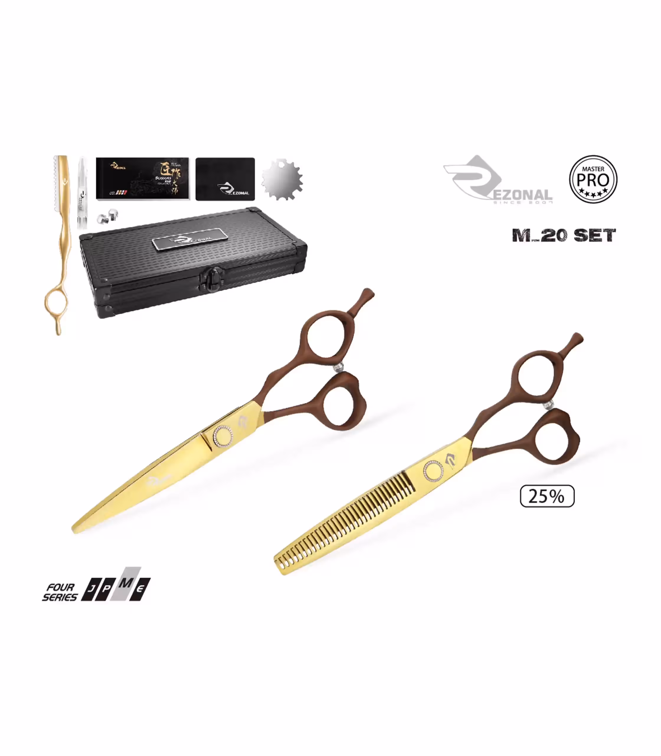 قیچی شیاردار حرفه‌ای ست مستر M-20 رزونال_قیچی 6 اینچ کوتاهی مو