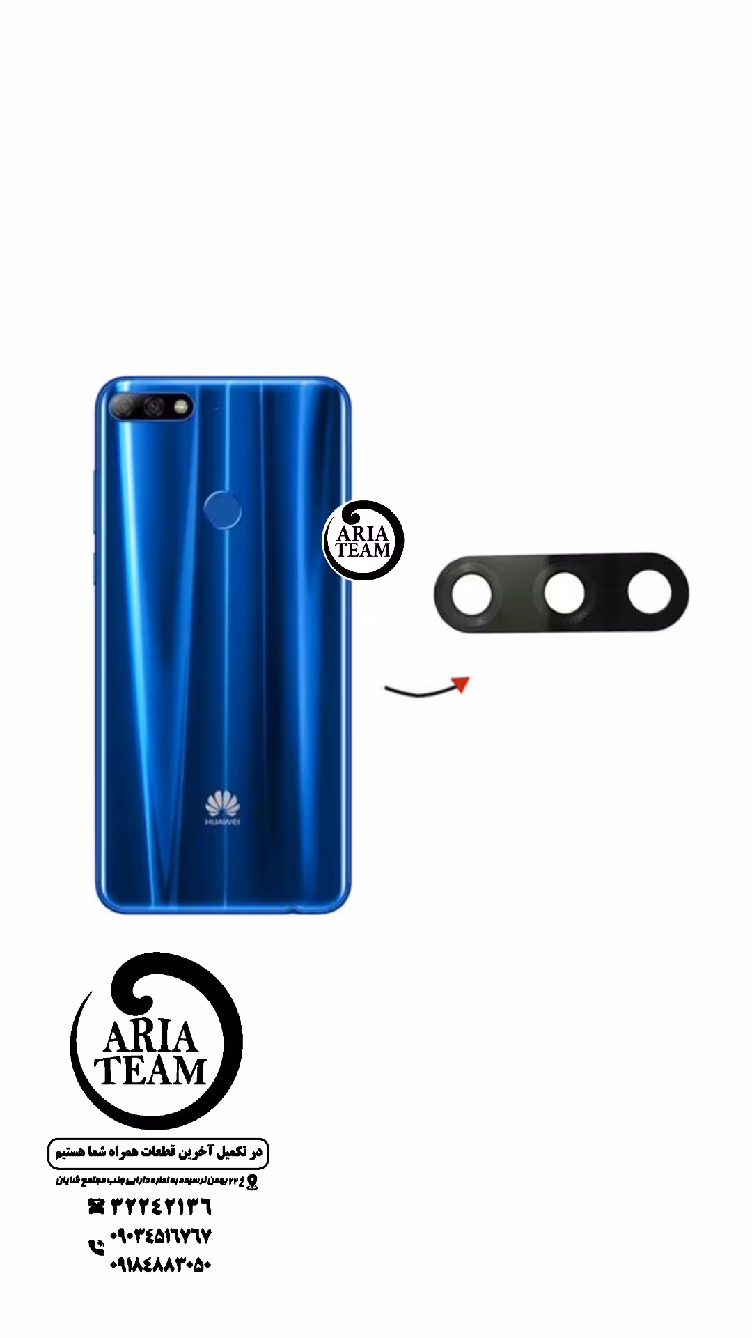 شیشه لنز دوربین هوآوی y7 prime 2018