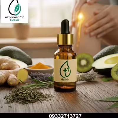 روغن هلکسیر برای دردهای زانو