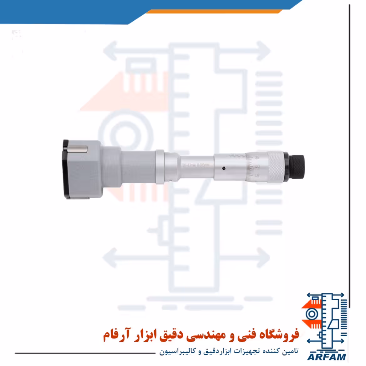 میکرومتر سه فک آسیمتو 63-50 میلی متر داخل سنج مدل 0-30-209